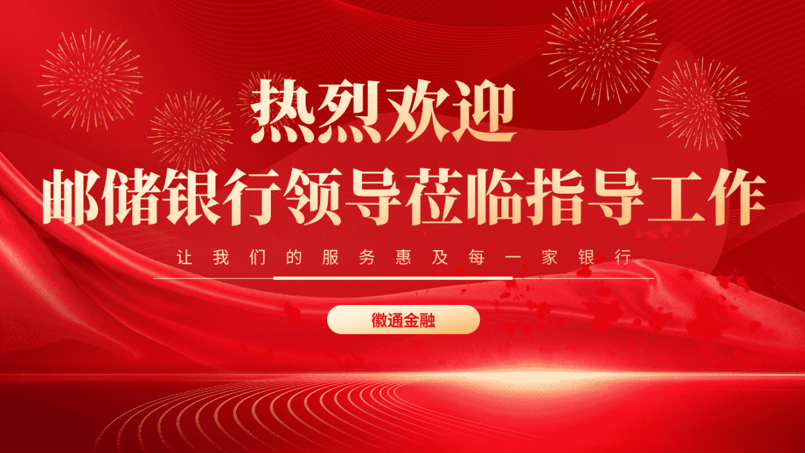 口碑相傳，誠信相約，攜手共贏---客戶來訪報(bào)道
